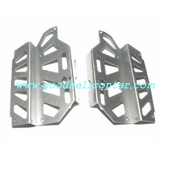 fq777-250 helicopter parts metal frame set 2pcs - Click Image to Close